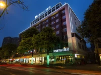 Howdy Smart Hotel Chun Xi Branch 3*