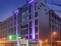 Holiday Inn Express Dujiangyan Ancient City
