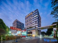 Home Inn- Shuangliu Airport Chengdu