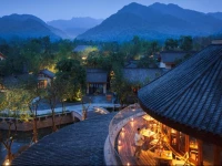 Six Senses Qing Cheng Mountain