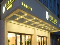 Changsu Pulisi Hotel