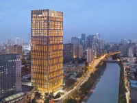Wanda Reign Chengdu