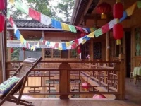 Shangli Ancient Town Yaquan Inn