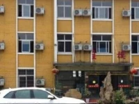 Yaan Youyi Business Inn