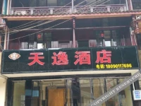 Yaan Shangli Tianyi Hotel