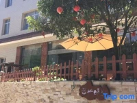 Yaan Bi Feng Gorge Mei Le Mountain Villa