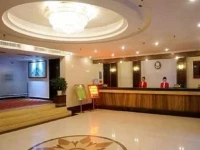 Taojiang Hotel 4*