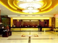 Osmanthus Flower Hotel 3*