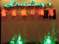 Lucys Hotel