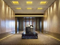 Park Hyatt Changbaishan
