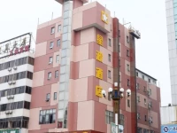 Xingbo Express Hotel Guilin Car Station Branch 3*