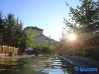 Hannashan Hot Spring Resort
