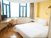 7days Inn Guilin Ba Li Street