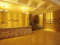 Yangshuo Huaguoshan Theme Hotel