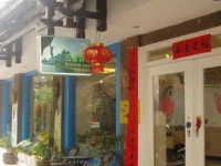 Yangshuo Jiangyuan Inn