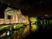 Jingfeng Business Hotel