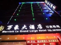 Marriott Le Grand Large Hotel