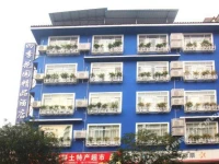 Four Seasons Garden Boutique Hotel