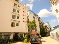 Yangshuo Jibaihe Hostel