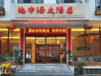 Yangshuo Mediterranean Boutique Hotel