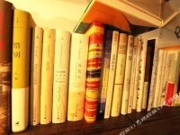 Guilin Fushengshuiyuexi Inn