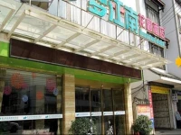 Yangshuo Mengjiangnan Garden Hotel