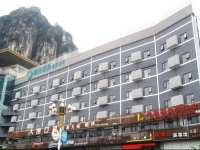 City Comfort Inn Guilin Lingui Jinshan Plaza