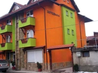 Julia Hotel Bansko 3*