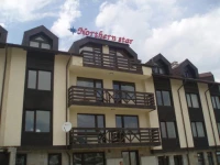 Northern Star Bansko 3*