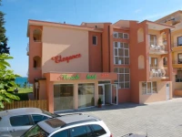 Family Hotel Elegance 3*