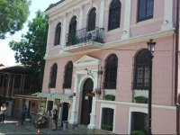 Plovdiv Guesthouse 2*