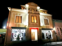 Solo (РЎРѕР»Рѕ) 3*