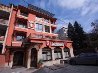 Airport Hotel Amsterdam 3*