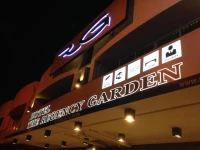 The Regency Garden Hotel 3*
