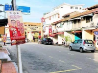 Asia Heritage Hotel Melaka 1*