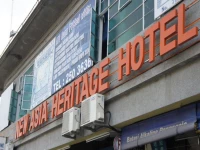 New Asia Heritage Hotel