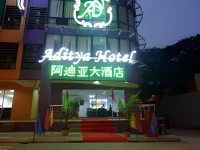 Aditya Hotel 2*