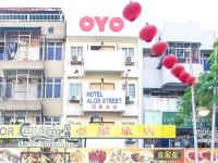 Alor Boutique Hotel 3*