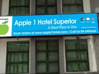 Apple 1 Hotel Superior