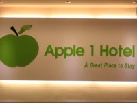 Apple 1 Hotel Budget
