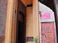 Palais Al Firdaous 3*