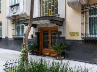 Casa Mali by Dominion