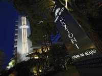 Hotel Delle Nazioni 4*