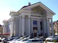 Nese Pramogu Bankas 4*