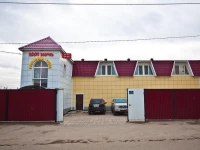 1001 Noch Hotel Tomsk