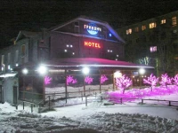 Grinvich hotel