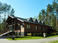 Carstvo-Korolevstvo recreation camp