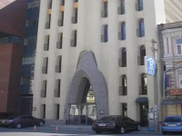 Reikartz Collection Dnepr 4*