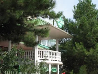 Р•РІСЂРѕРїР°