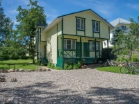 By the Pond Guesthouse